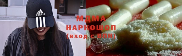 спайс Белоозёрский